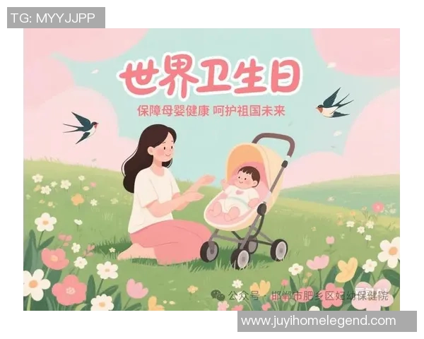 打造宝宝健康成长的全方位母婴用品解决方案守护每个家庭的幸福生活