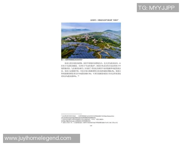 奇摩新闻独家报道：台湾气候变化影响农产丰收与生态平衡新挑战