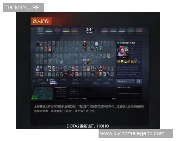 TES在DOTA2比赛中的快速决策引发热议与争议分析