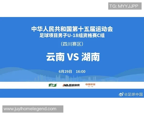 南京足球明星的崛起与发展历程探秘及其对中国足球的影响